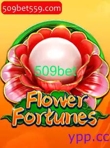 FlowerFortunes