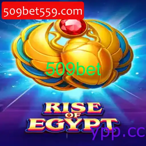 RiseOfEgypt