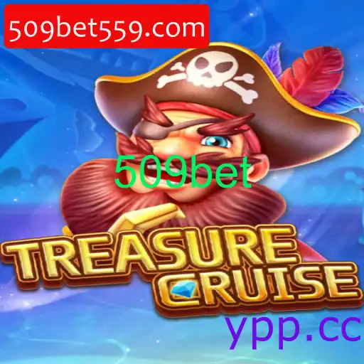 TREASURECRUISE